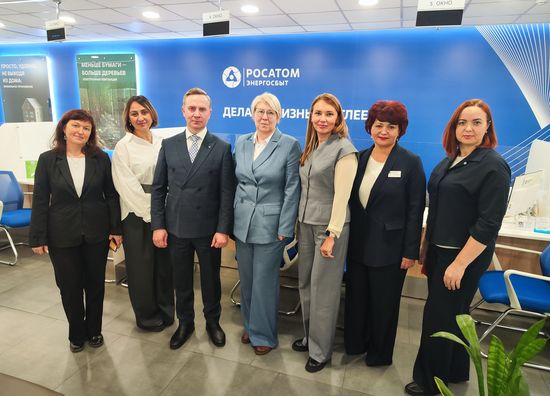 Фото пресс-службы «Росатом Энергосбыт»